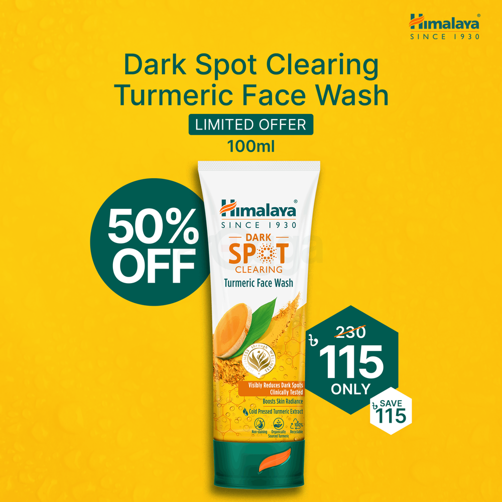 Himalaya Dark Spot Clearing Turmeric Face Wash 100ml  