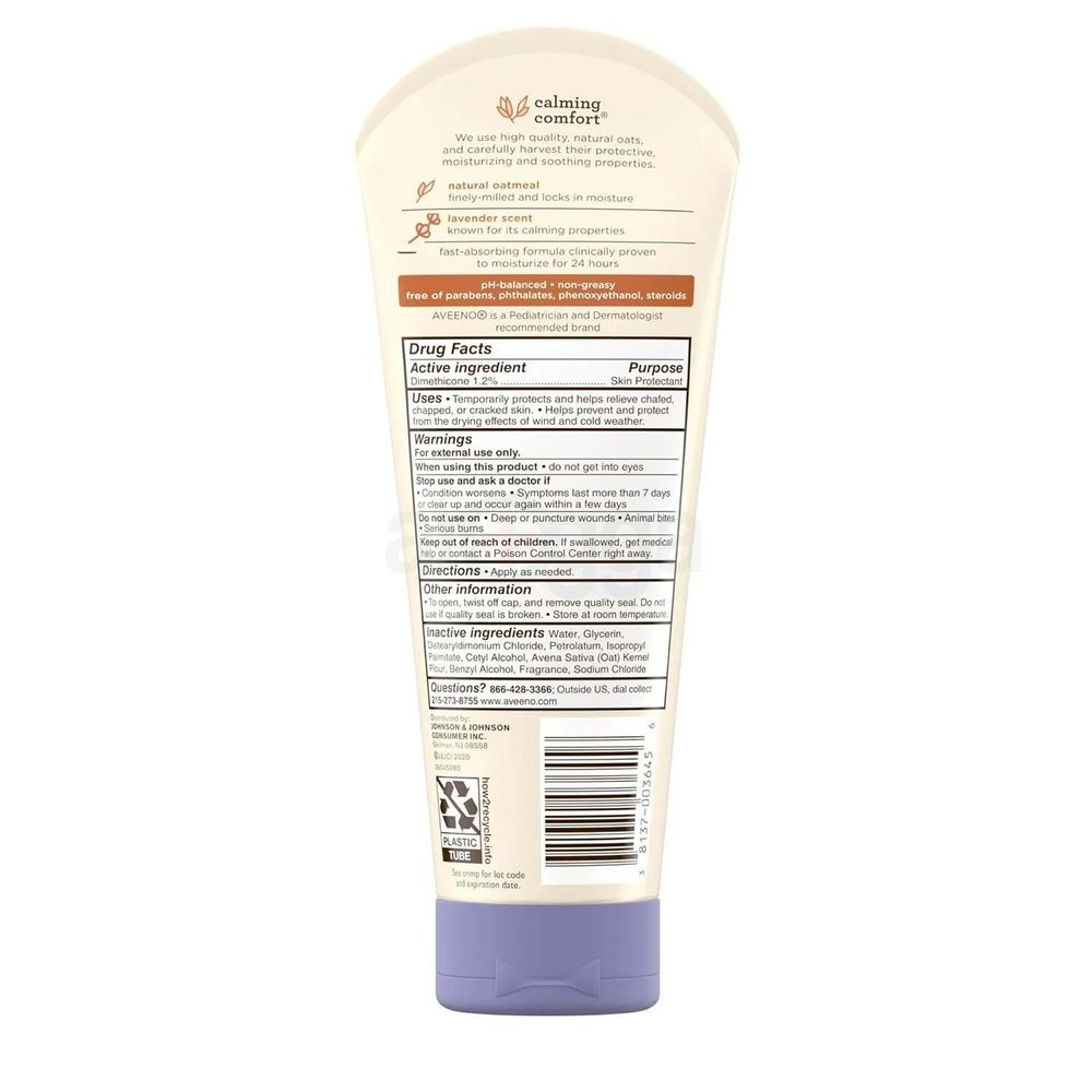 Aveeno Baby Calming Comfort Lotion with prebiotic Oat, Lavender & Vanilla Scent 227g  