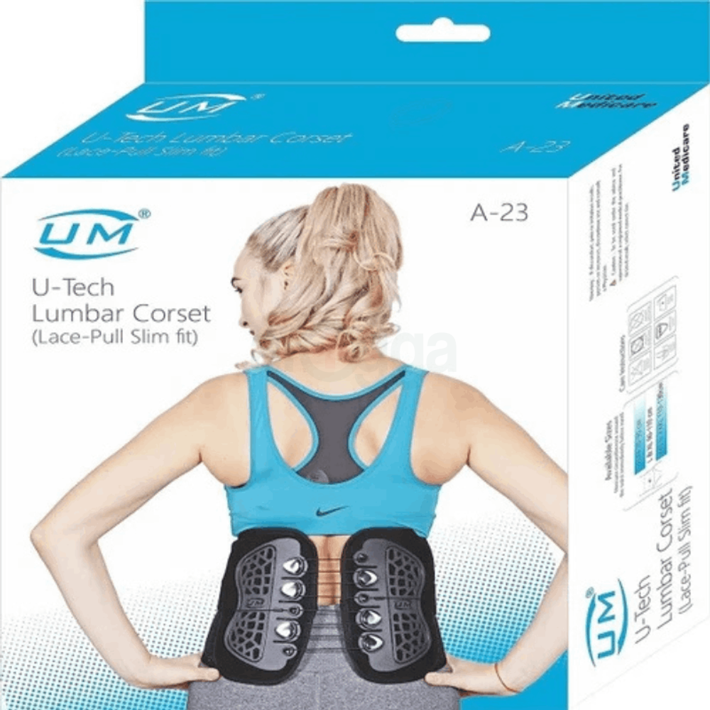 U-Tech Lumber Corset (Lace-Pull Slim Fit) A-23 (UM) S & M  