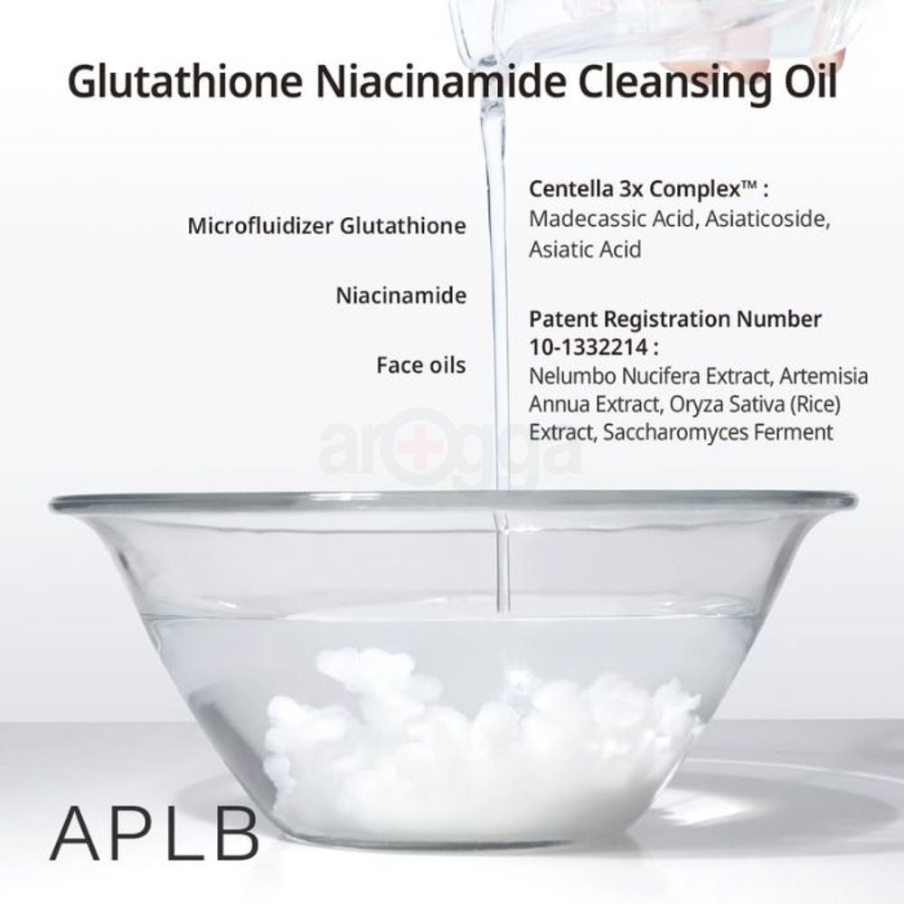 APLB Glutathione Niacinamide Cleansing Oil for Sensitive Skin 105ml  