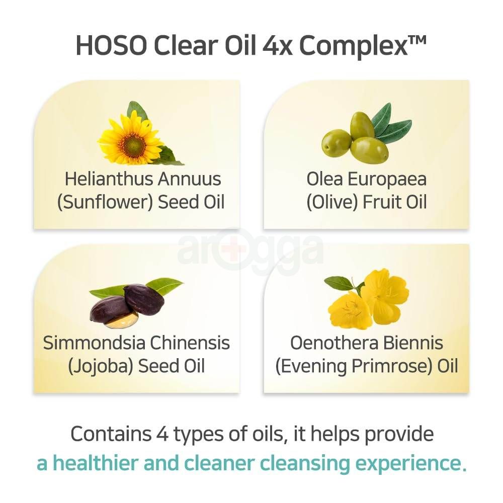 APLB Glutathione Niacinamide 73.8% Cleansing Oil  