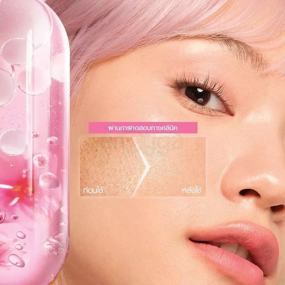 Garnier Night Sakura Glow Hyaluron Sleeping Mask   