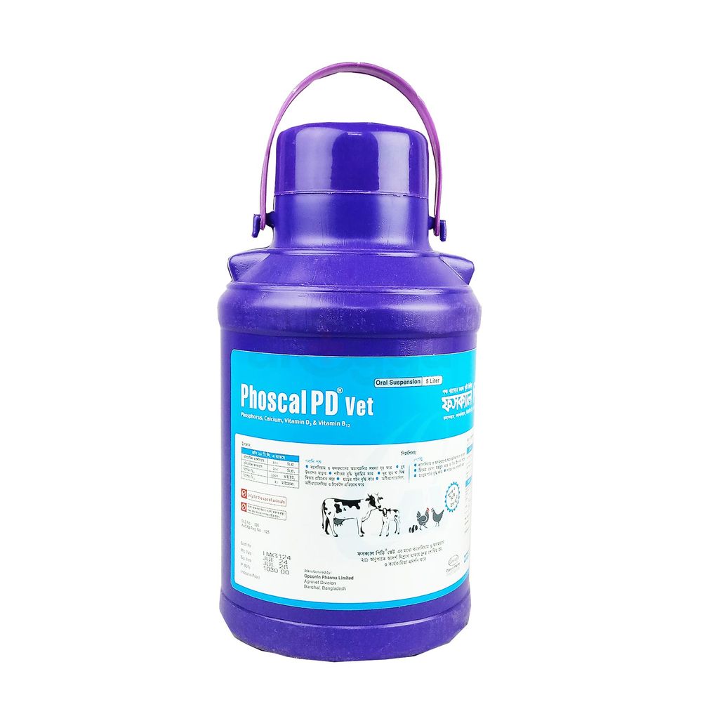 Phoscal PD Vet 5000ml  