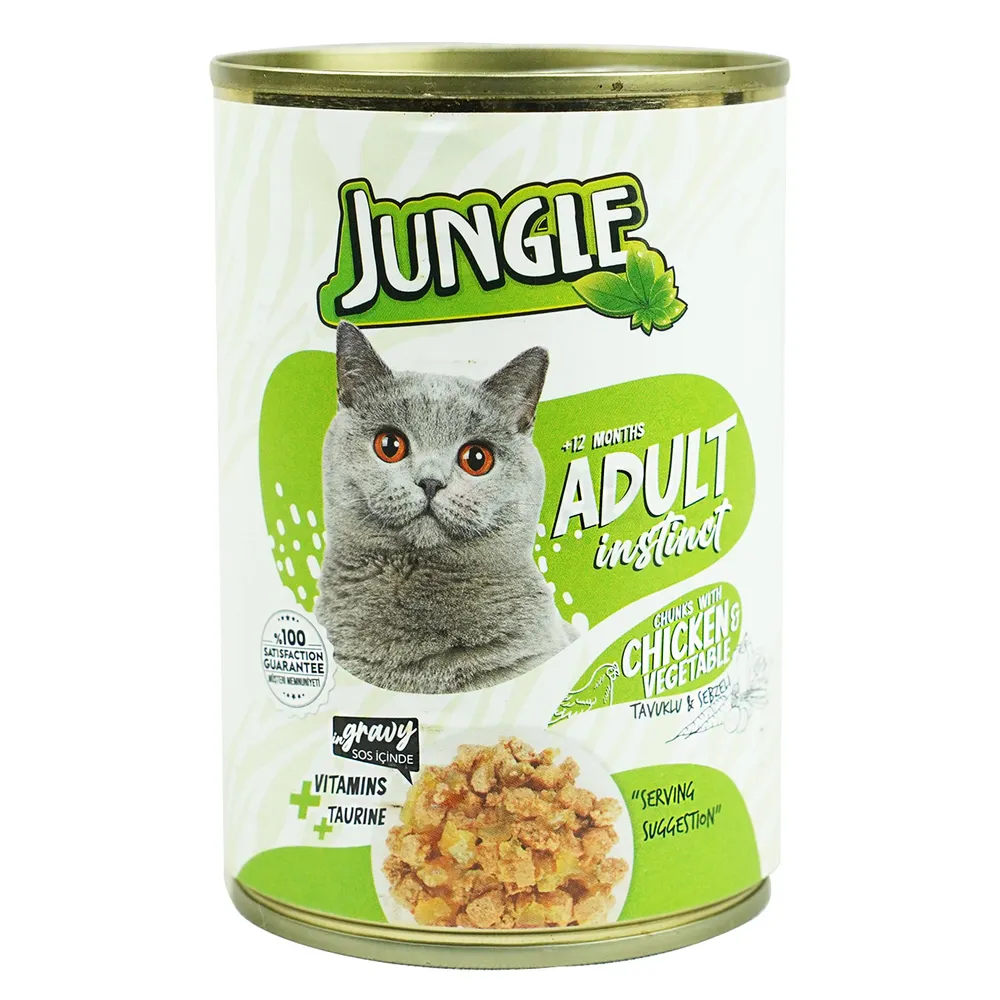 Jungle Adult Cat Food Can Chicken & Vegetables 400gm  