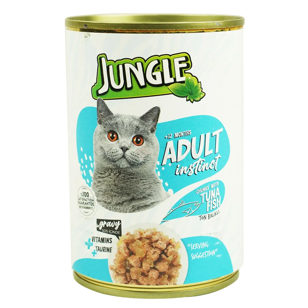 Jungle Adult Cat Food Can Tuna Fish 400gm  