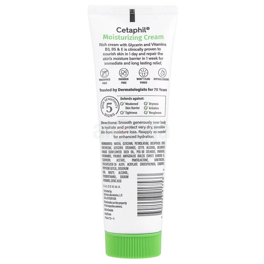 Cetaphil Moisturizing Cream with Glycerine, Vitamin B3 & B5 for Dry to Very Dry Skin 85gm  