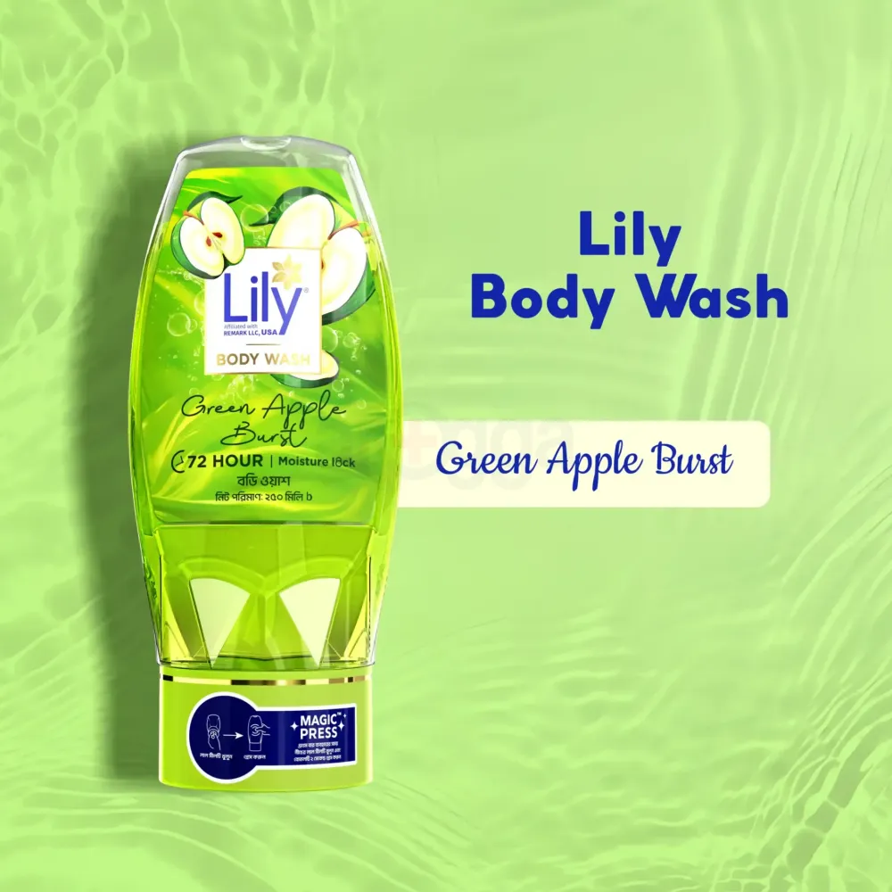 Lily 24hr Green Apple Burst Body Wash 250ml  