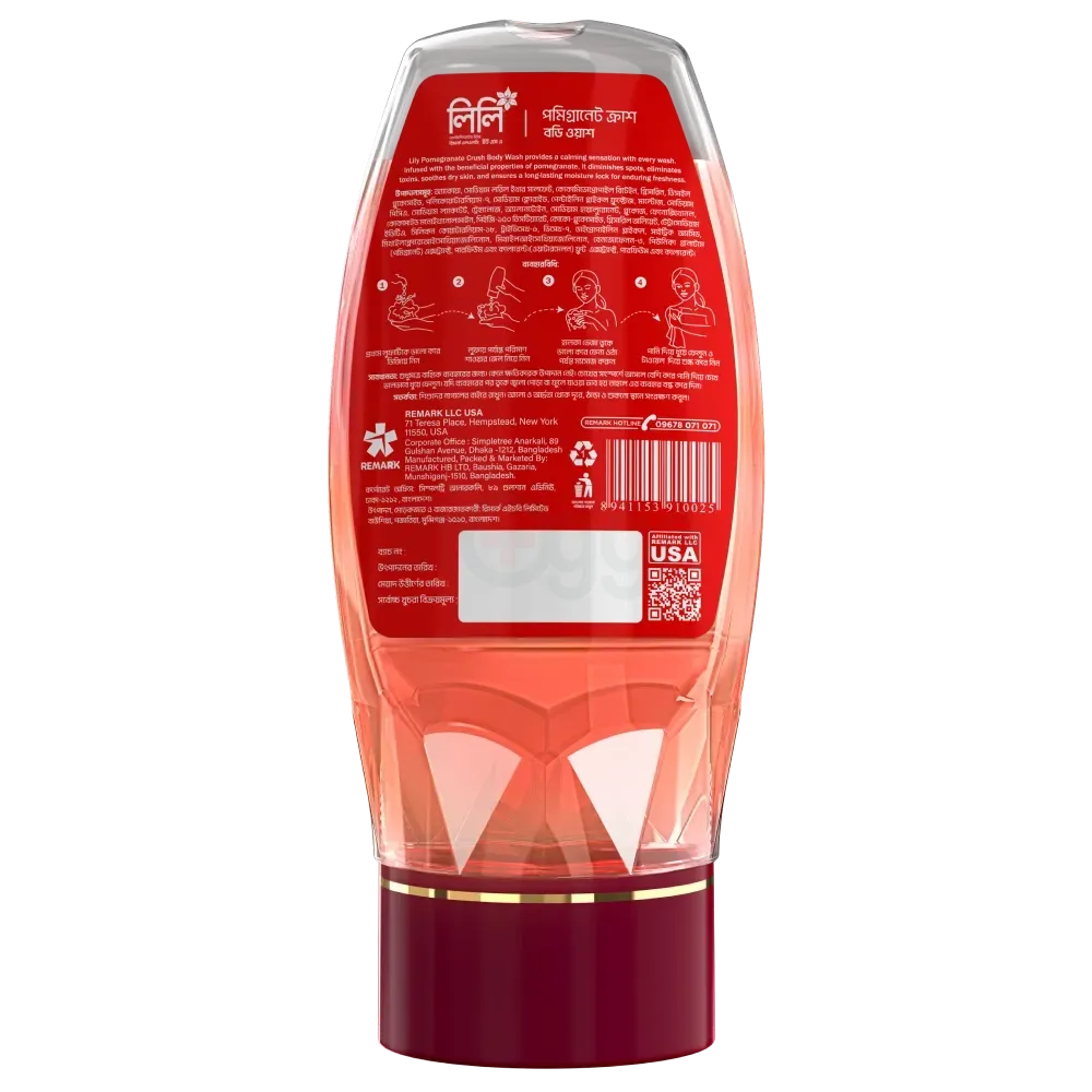 Lily Pomegranate Crush Body Wash 250ml  