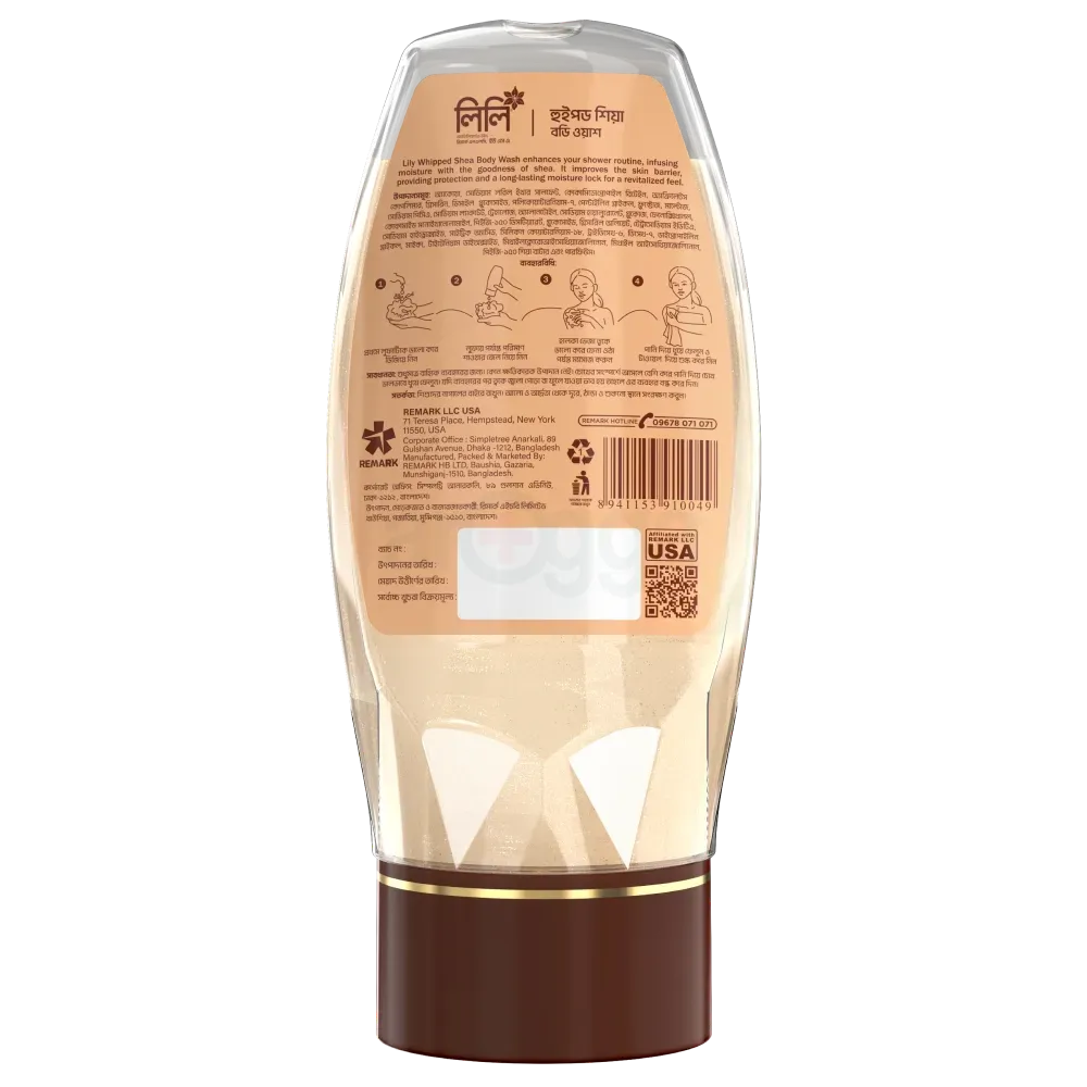 LiLy Whipped Shea Body Wash 250ml  