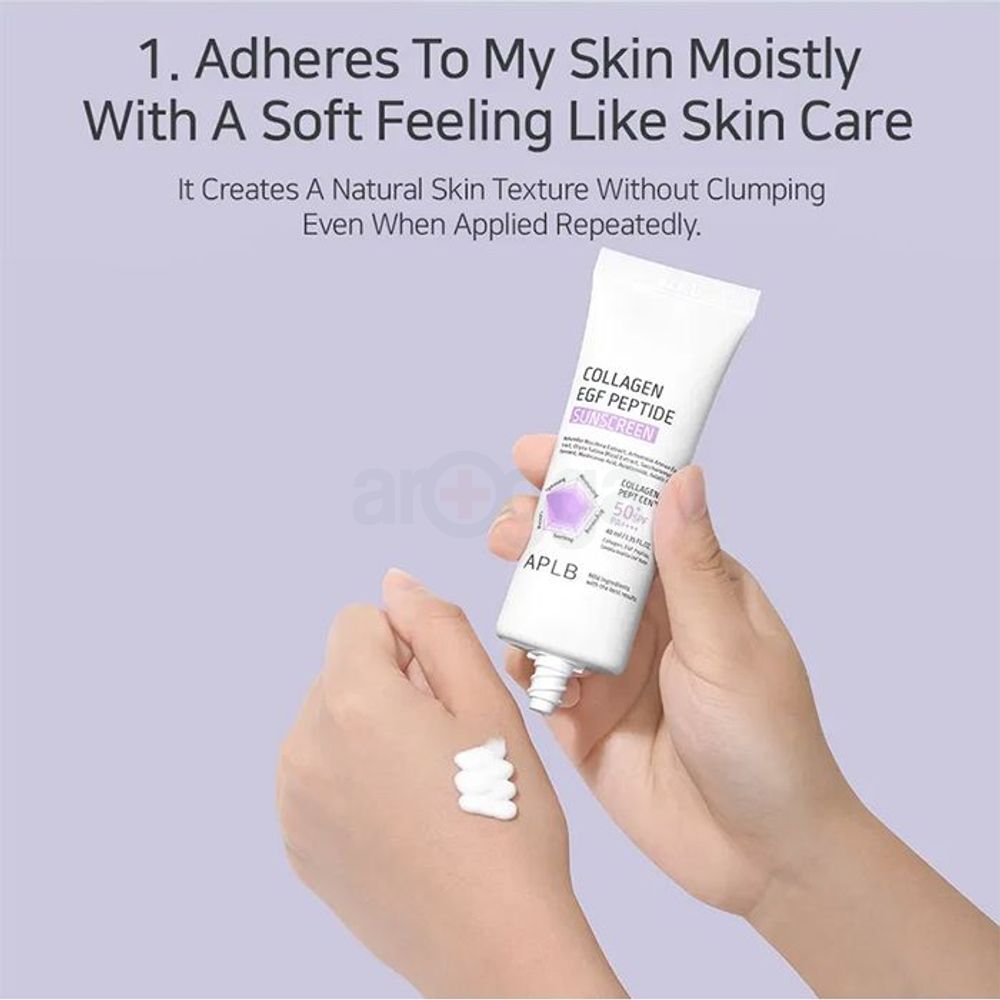 APLB Collagen EGF Peptide Sunscreen SPF 50+ PA++++  