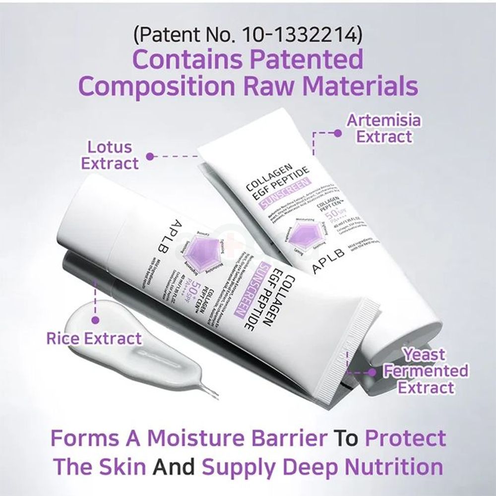 APLB Collagen EGF Peptide Sunscreen SPF 50+ PA++++  