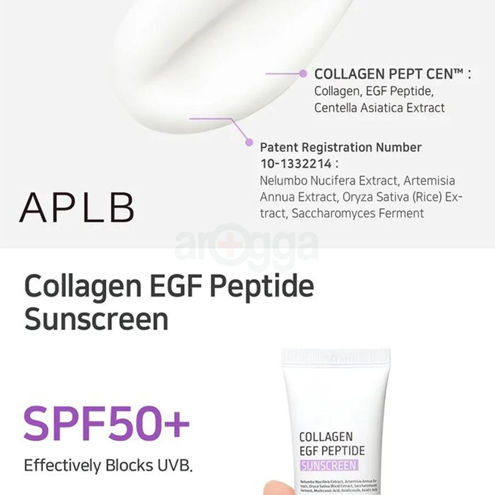 APLB Collagen EGF Peptide Sunscreen SPF 50+ PA++++  