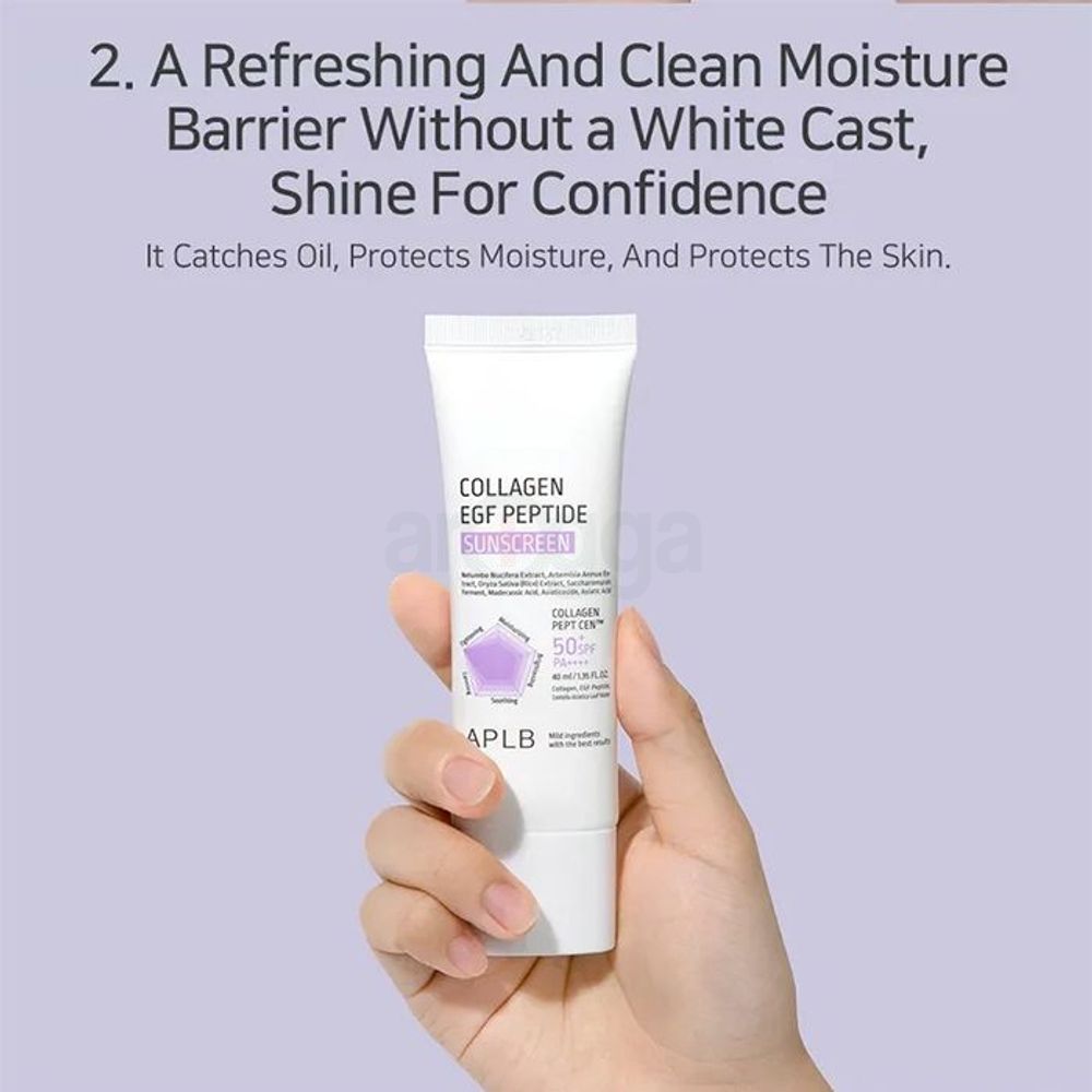 APLB Collagen EGF Peptide Sunscreen SPF 50+ PA++++  