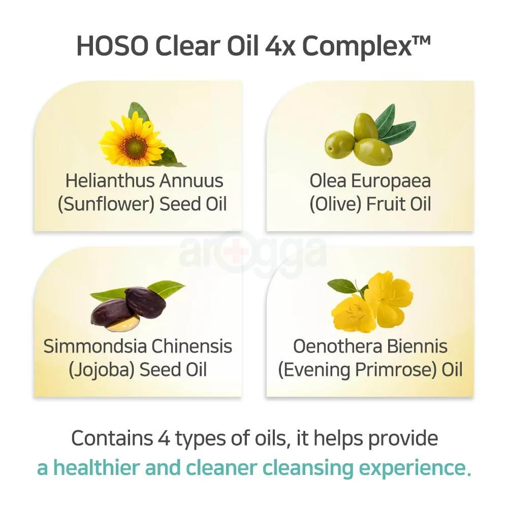 APLB Glutathione Niacinamide 68.6% Cleansing Balm  