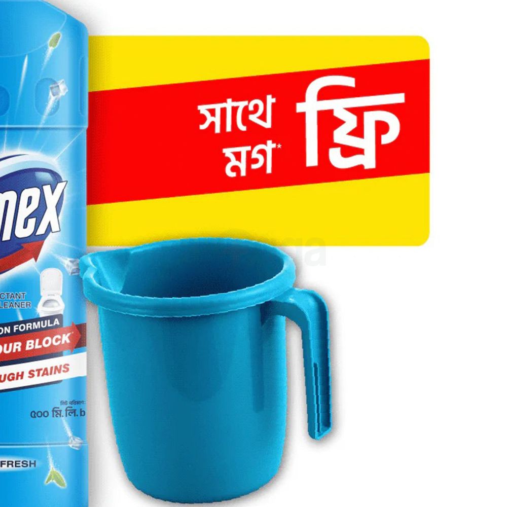 Domex Ocean Toilet Cleaning Liquid 2*500ml with Free Mug  