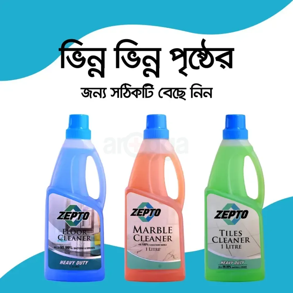 Zepto Tiles Cleaner 1L  