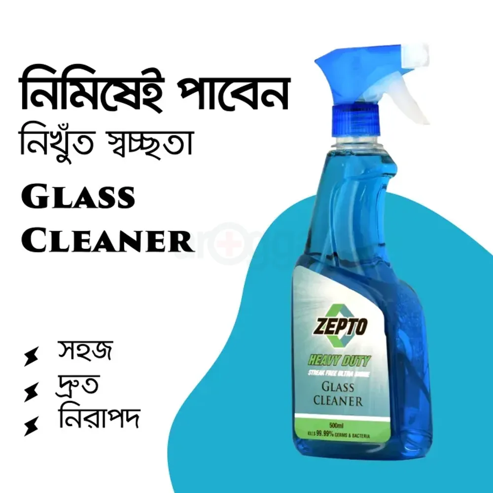 Zepto New Glass Cleaner  