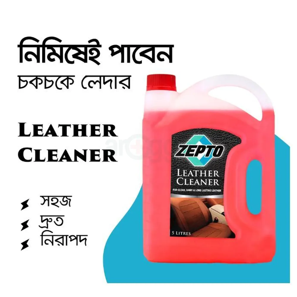 Zepto Leather Cleaner for Clean, Shiny & Long Lasting 5L  