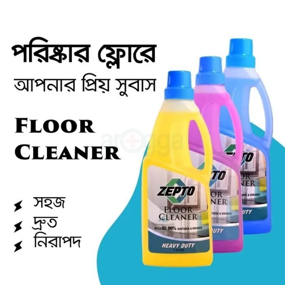 Zepto Lemon Flavoured Floor Cleaner 1L  