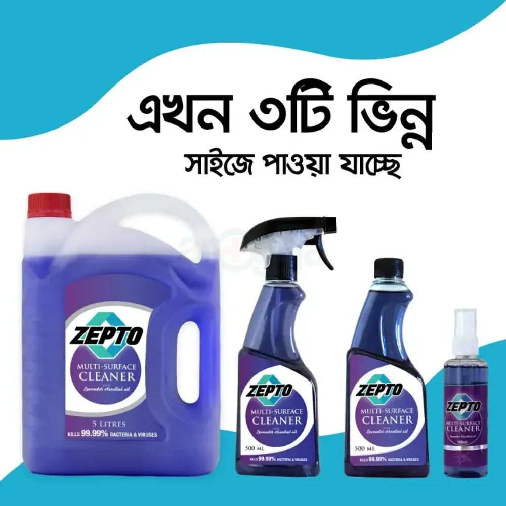 Zepto New Multi Surface Cleaner 5L  