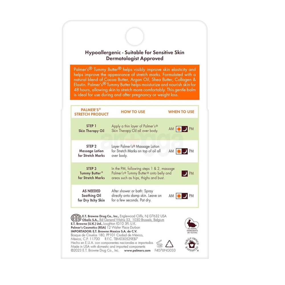 Palmer's Cocoa Tummy Butter Stretch Marks Cream with Vitamin E 125g  