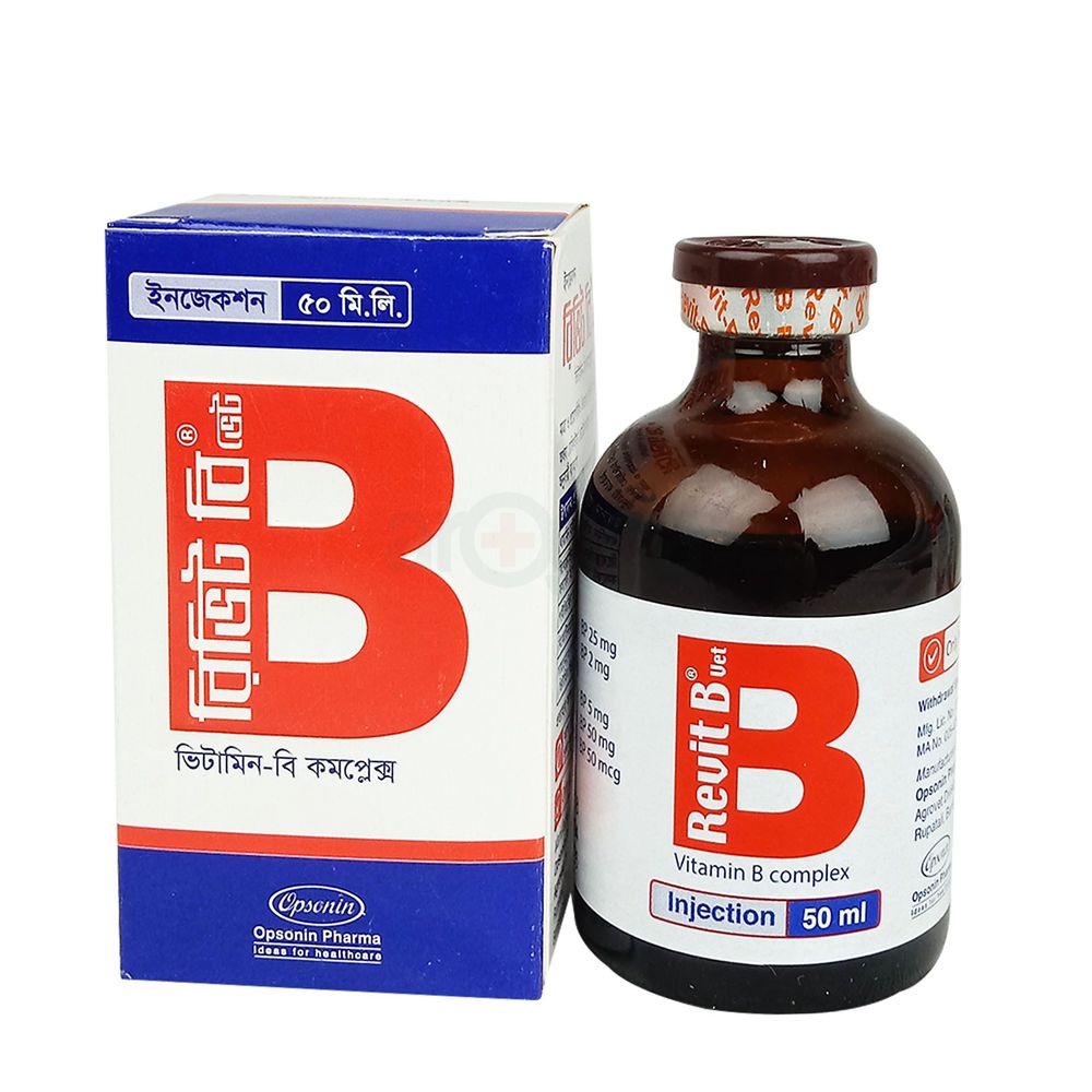 Revit B Vet 50ml  