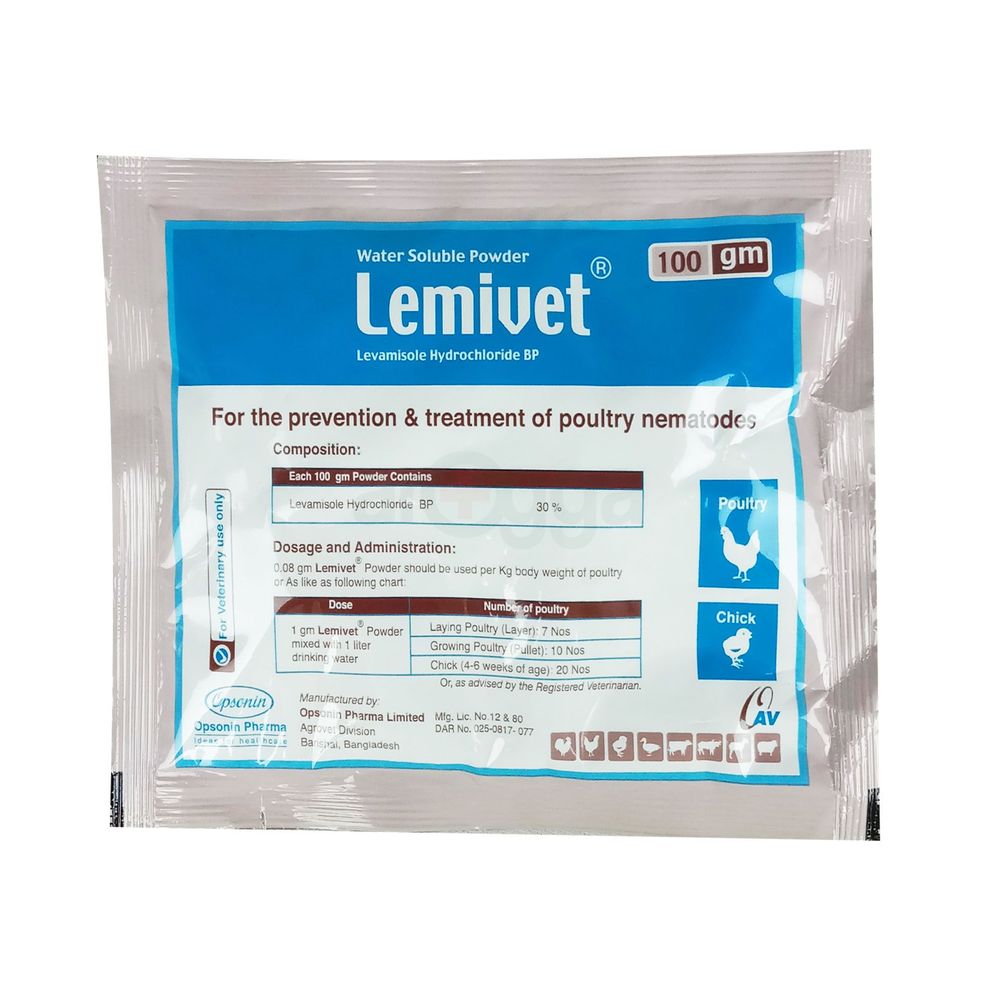 Lemivet 100gm  