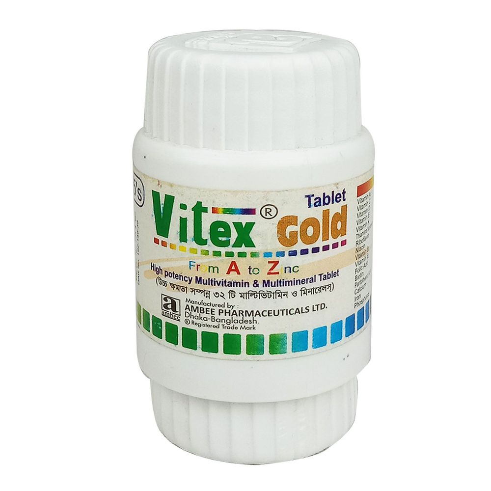 Vitex Gold 15's  