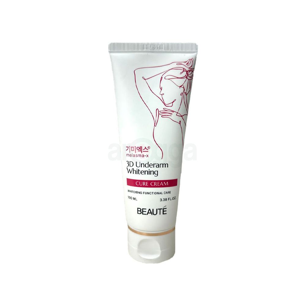 Beaute Melasma-X 3D Underarm Whitening Cure Cream  