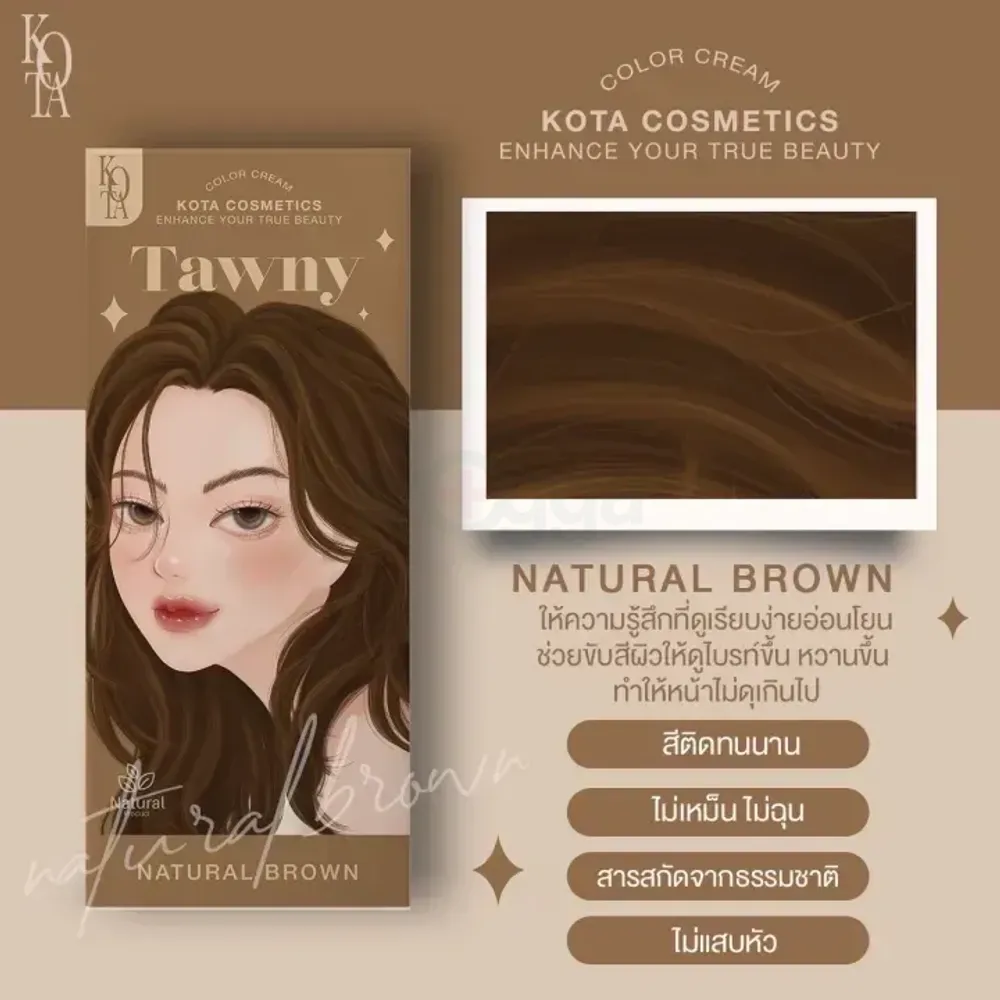 Kota Cosmetics Hair Color Cream Tawny - Natural Brown  