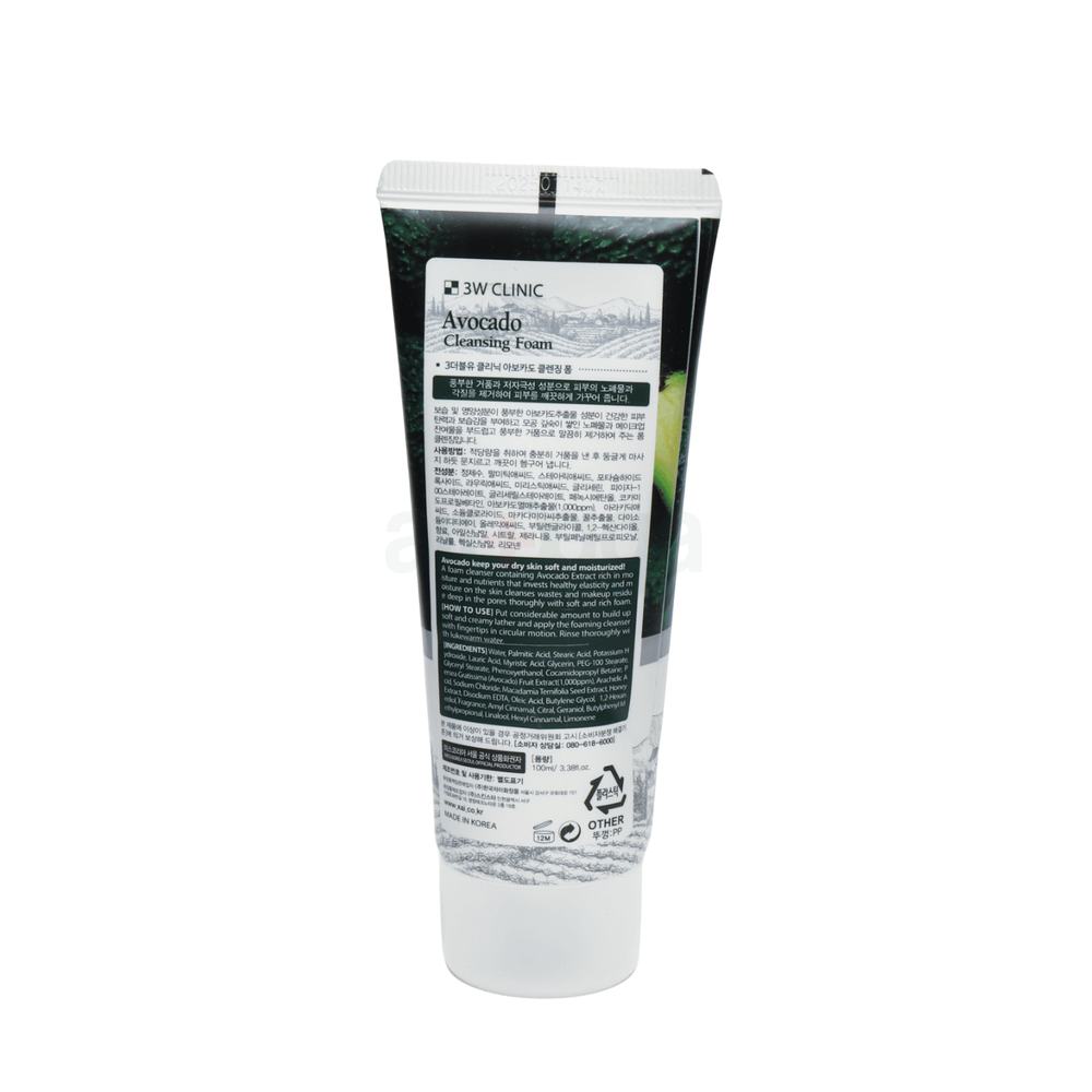 3W Clinic Avocado Cleansing Foam  