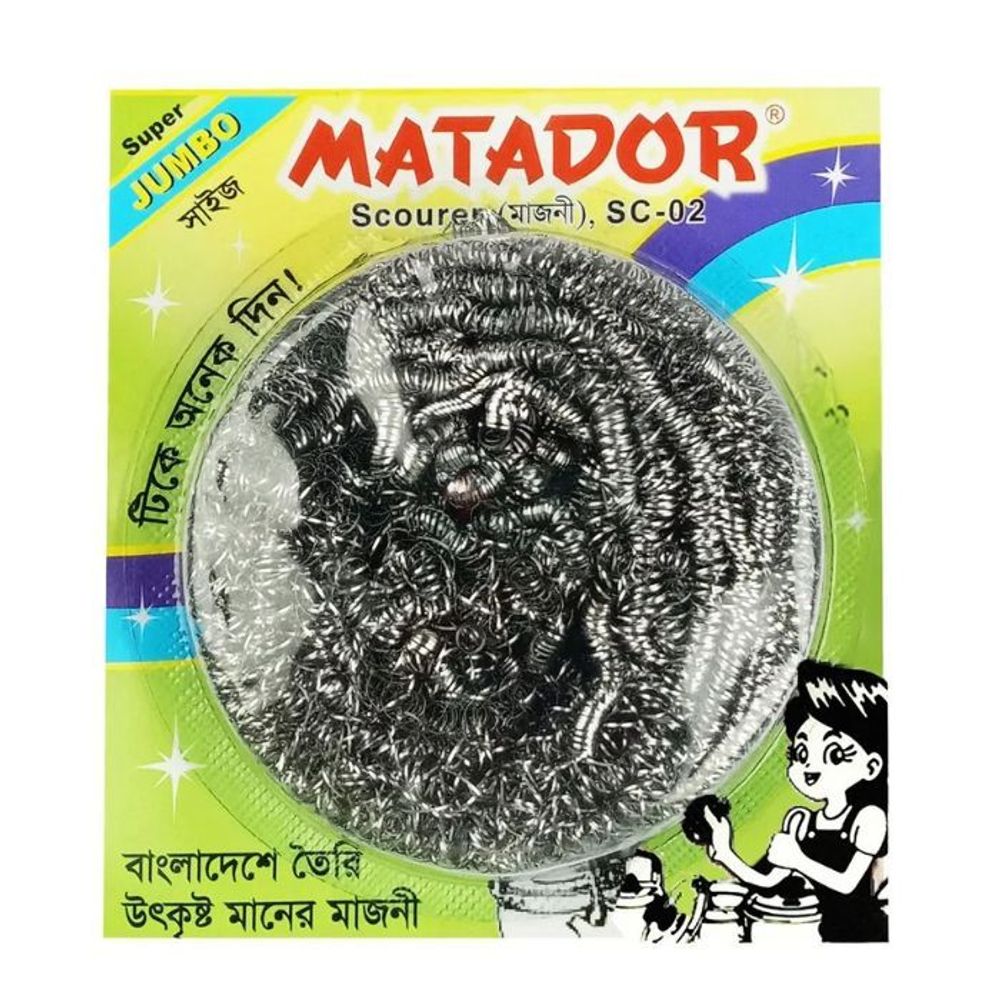 Matador Super Jumbo Size Steel Scourer 26g  