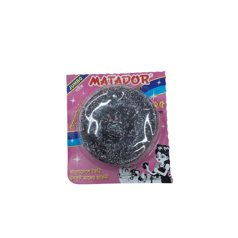 Matador Scourer - Jumbo 13gm  