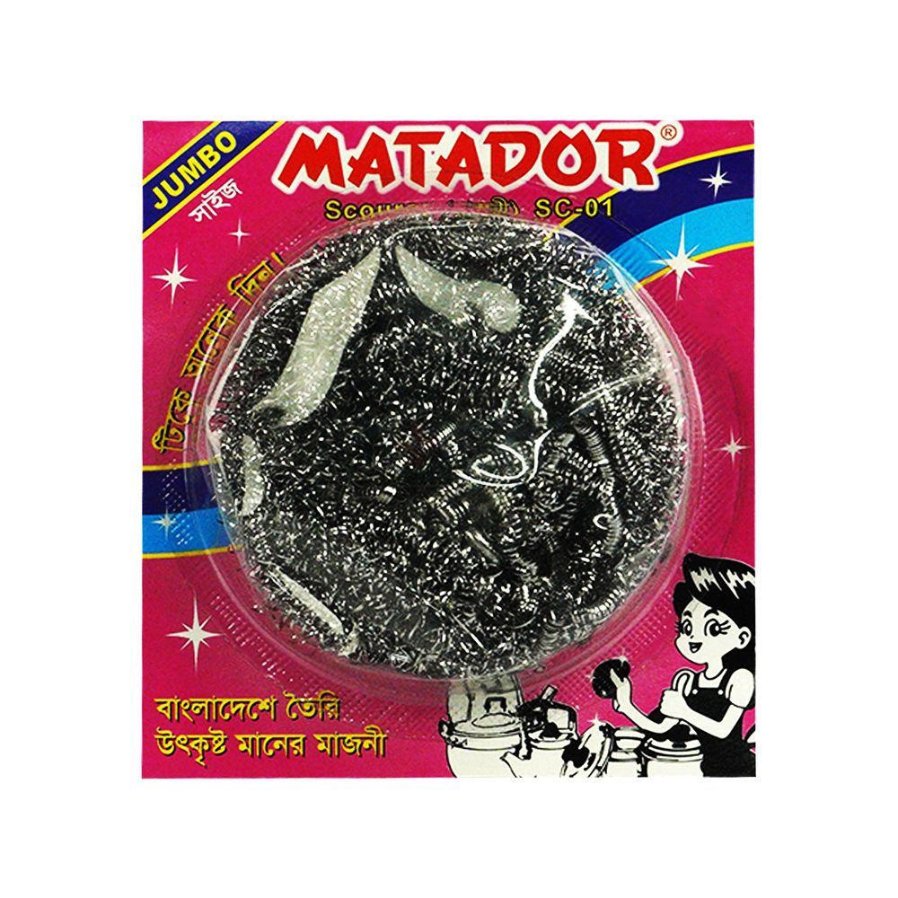 Matador Scourer - Jumbo 13gm  