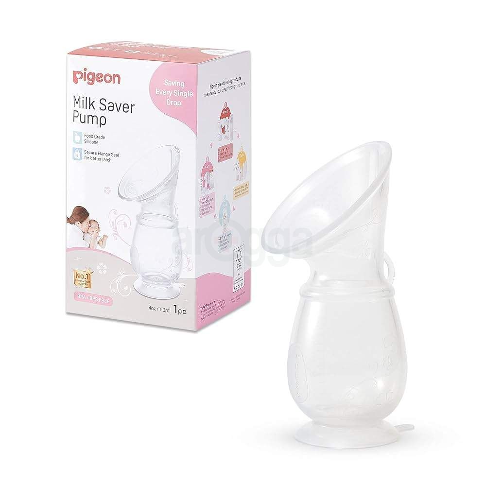 Pigeon Milk Saver Pump 110ml  