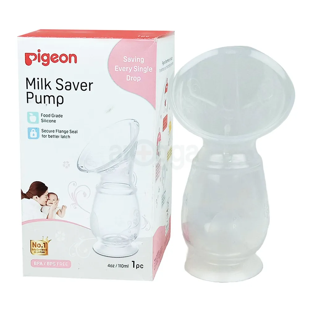 Pigeon Milk Saver Pump 110ml  