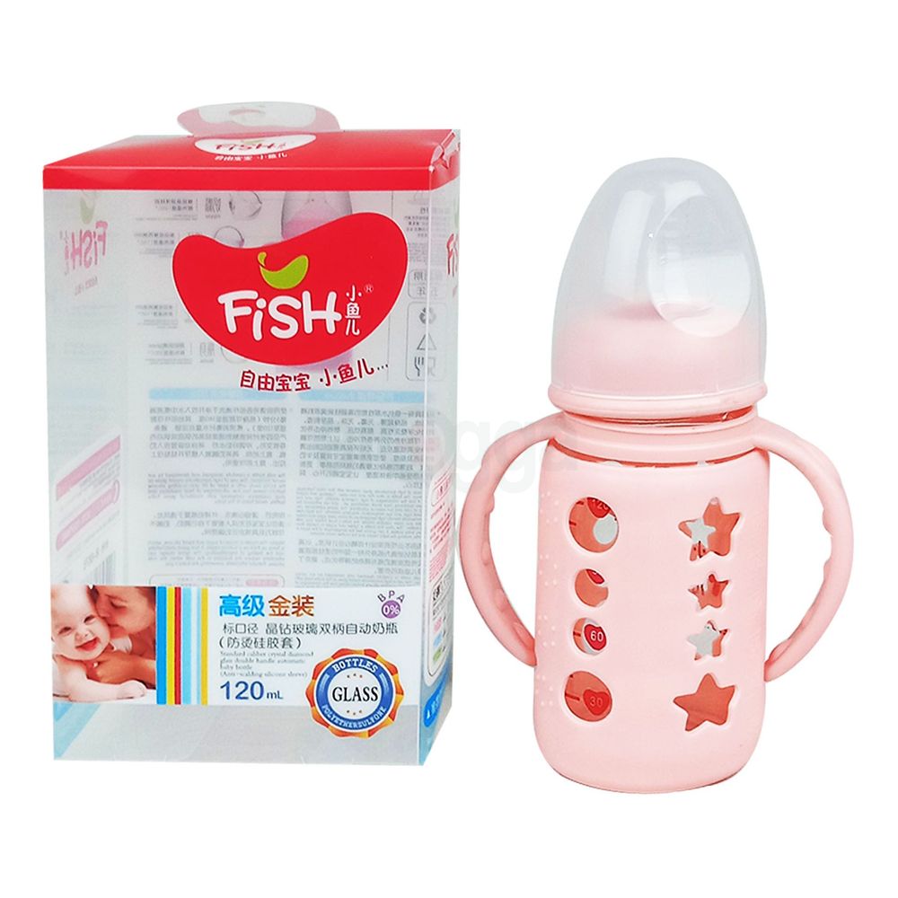 Best Glass Feeding Bottle Selection
