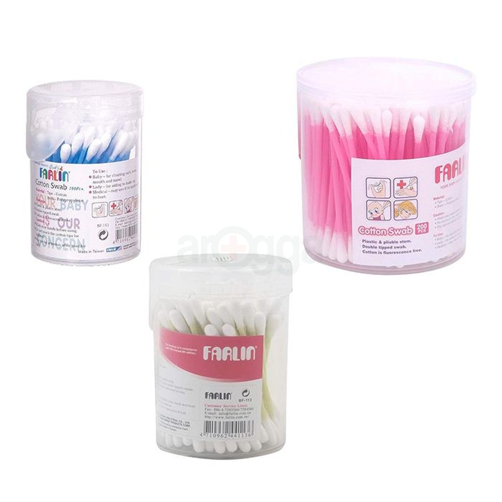 Farlin Plastic Steam Cotton Buds 200 Swab (BF-113-2)  