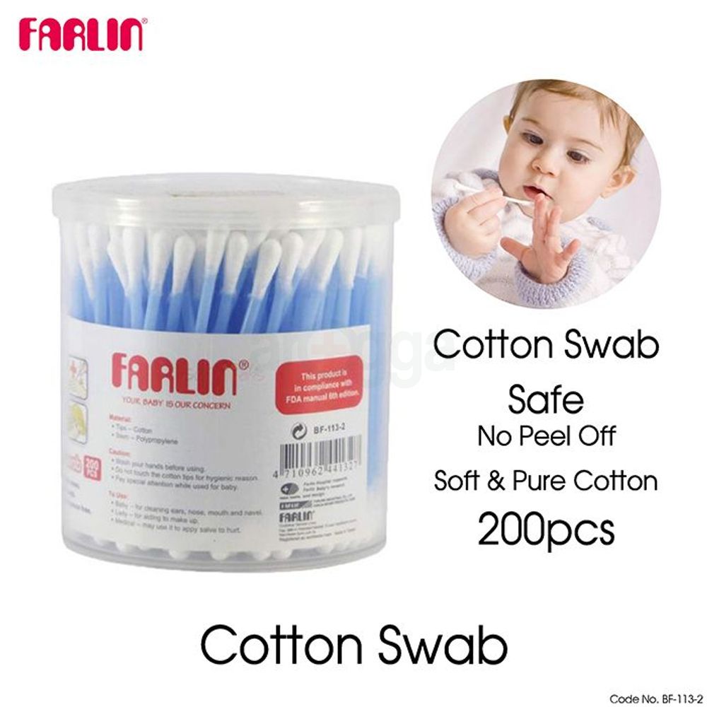 Farlin Plastic Steam Cotton Buds 200 Swab (BF-113-2)  