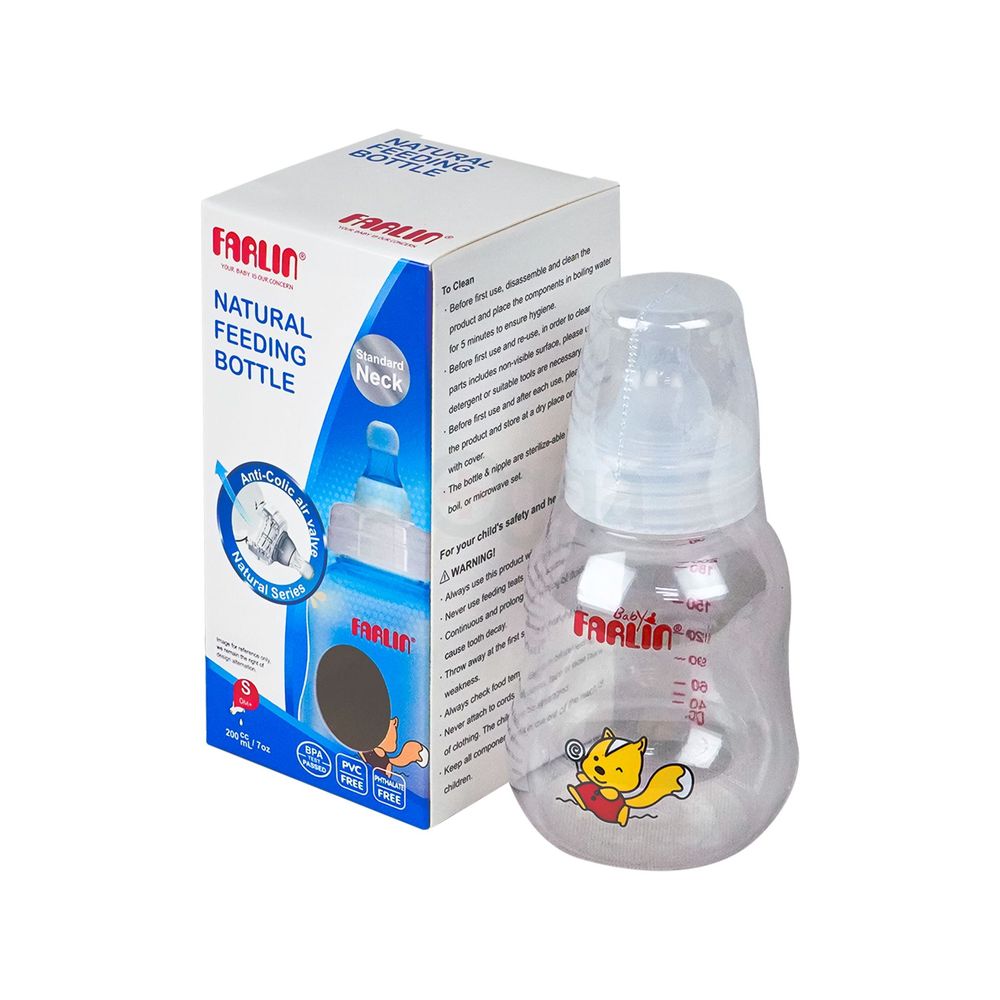 Farlin Natural Feeding Bottle 200ml 0m+ (NF-898)  