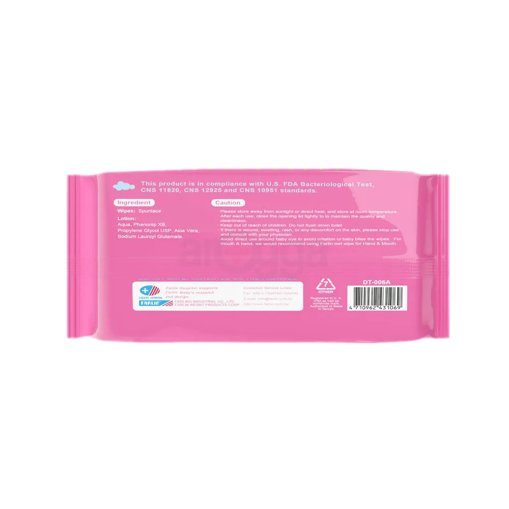 Farlin Baby Wet Wipes 85 Pcs DT-006A  