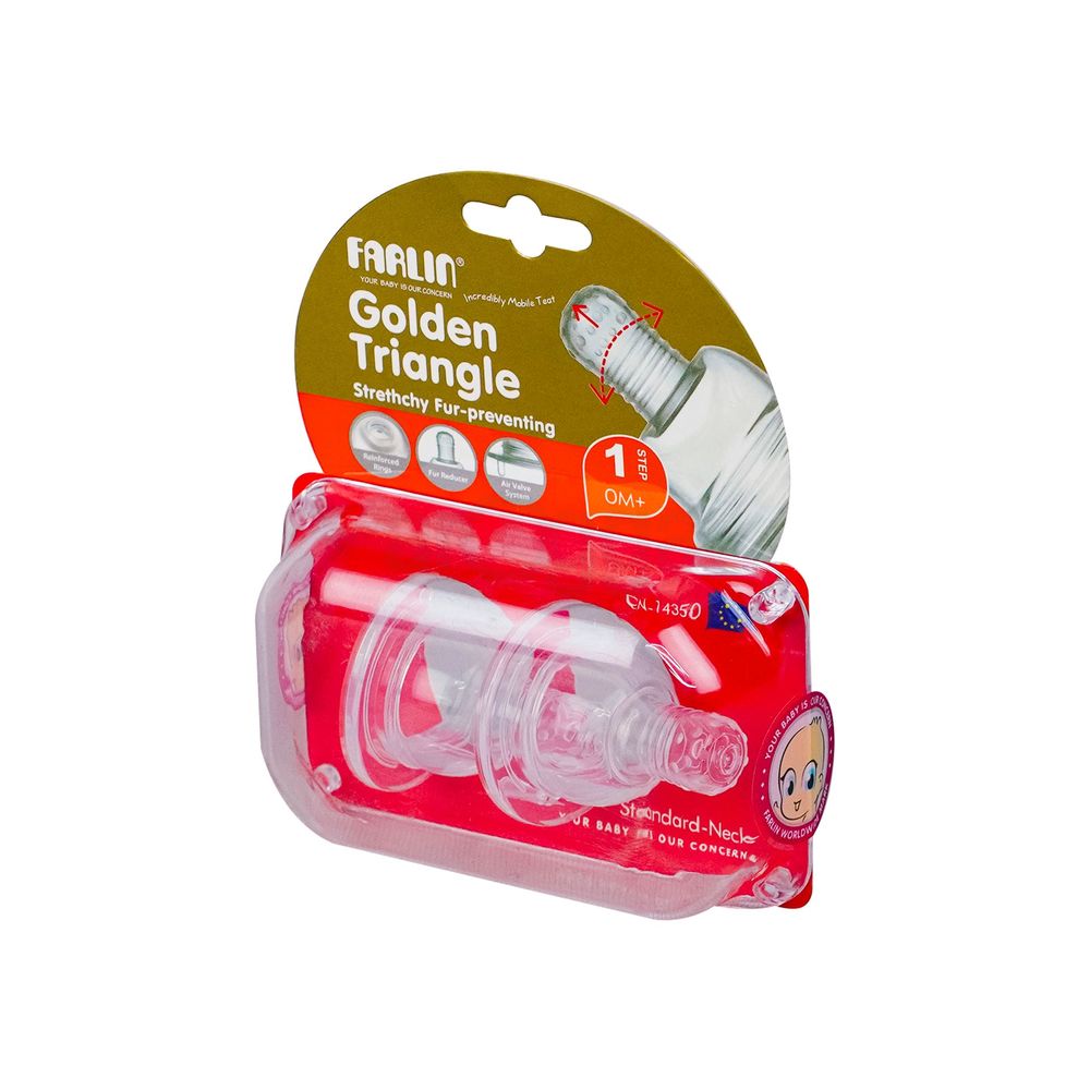 Farlin Stretchy Fur Preventing Silicon S (2 Pcs)  