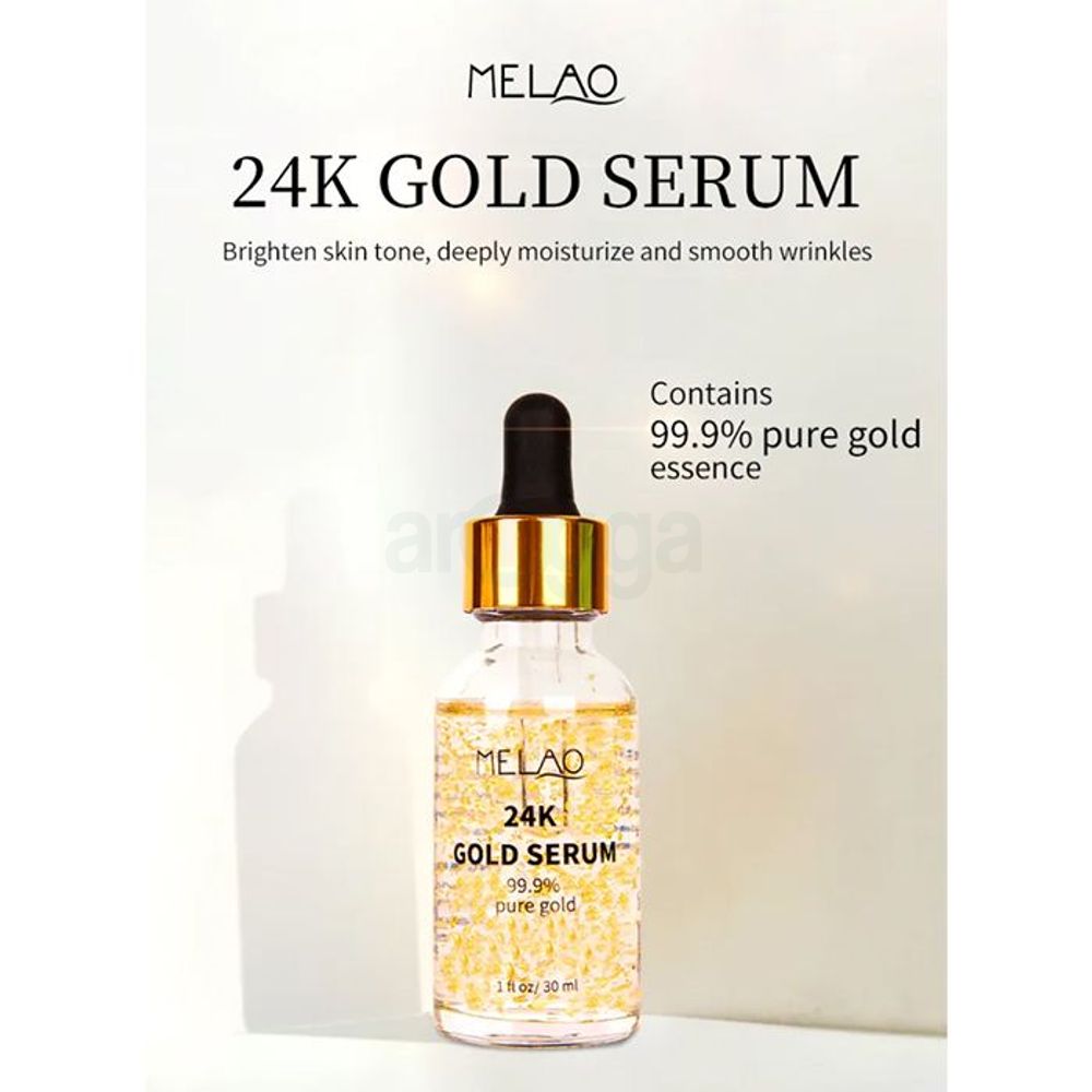 Melao 24K Gold Serum  