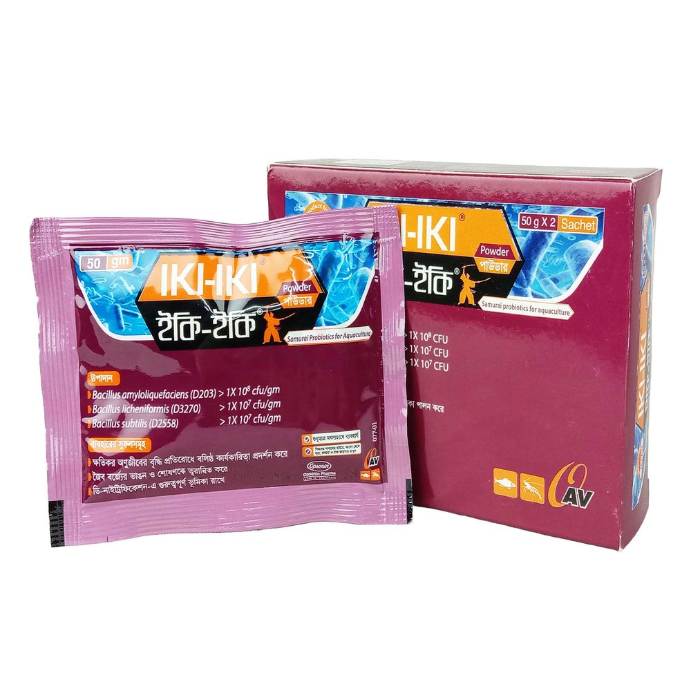 Iki-Iki Powder 50gm  