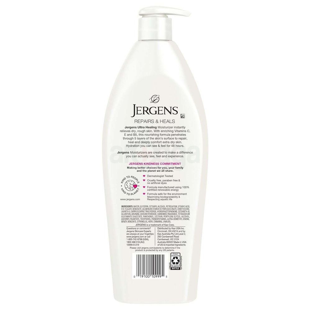 Jergens 48hr Nourishing Ultra Healing Moisturizer with Vitamin C,E and B5 for Extra Dry Skin  