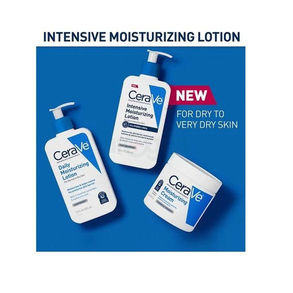 Cerave Intensive Moisturizing Lotion for Dry to Very Dry Skin  