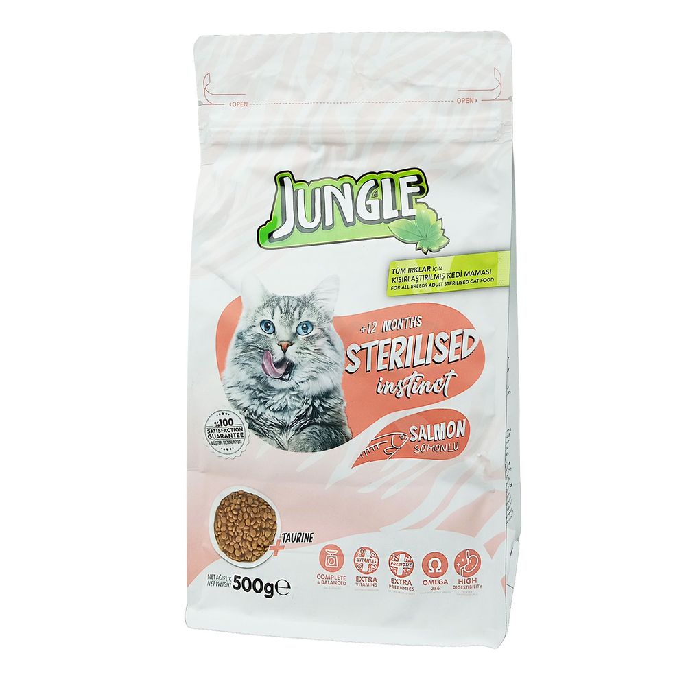 Jungle Adult Dry Cat Food Salmon 500gm  