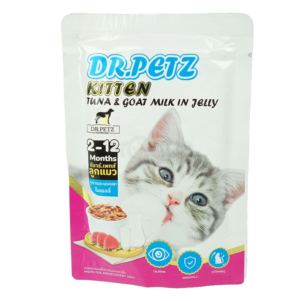 DR. PETZ Kitten Tuna & Goat Milk In Jelly 70gm  