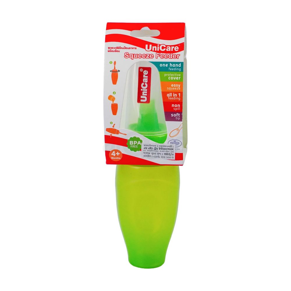 Unicare BPA Free Squeeze Feeder 150ml, 4m+ (MH-008)  