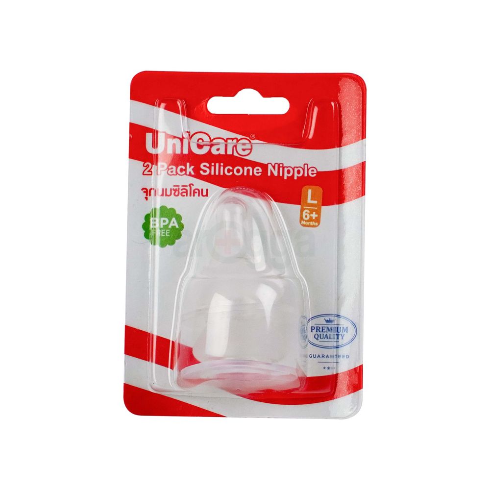 Unicare BPA Free Silicone Nipple Set, L 6m+ (MH-013)  